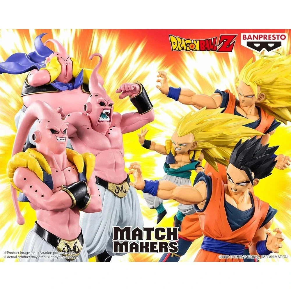 Banpresto Dragon Ball Z SS3 Son‎ Goku Match Makers Figure Vs Majin Buu New